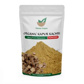 Generic Kapur Kachri Powder White Kaachri Powder | Meat Tenderizer | Dried Kachri | For Cooking | Meat Rub | Bbq Rub -200 gm