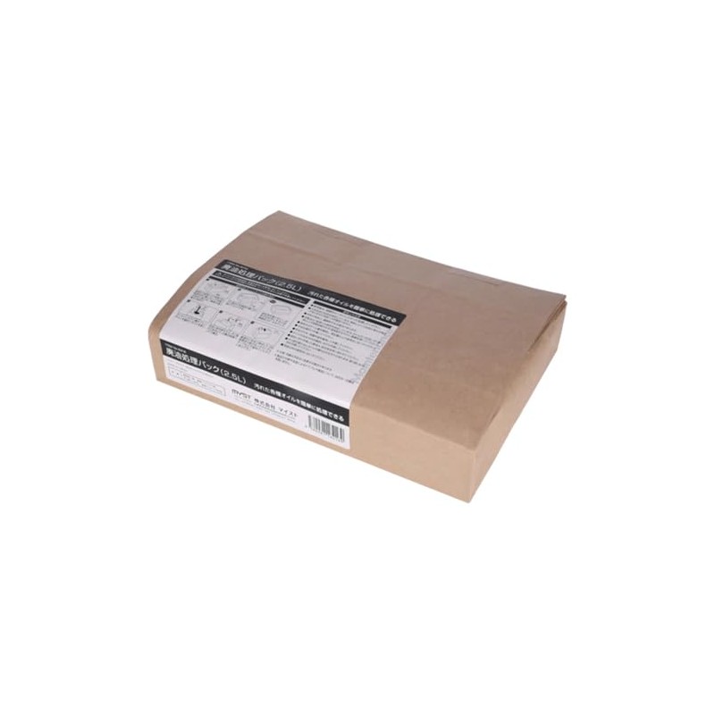 MYST Waste Oil Treatment Pack, 6216, 2.5L (6216), Easily Treats