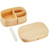 isso ecco 4567782 New Wappa Bento Box, Lattice, White, Single