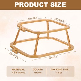 PATIKIL 9.4" x 8.7" Square Embroidery Hoop Stand, Adjustable ABS Plastic Cross Stitch Stand Hands-Free 2-Tier Embroidery Hoop Holder Punch Needle Frame for Sewing Arts Needlework, Khaki