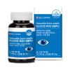 Neurohas Astaxanthin Lutein Complex 500mg x 60 capsules / 뉴로하스 아스타잔틴 루테인 컴플렉스 500mg x 60캡슐