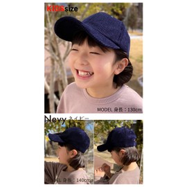 Drection TGY-0137 Hat, Cap, Kids, Girls, Boys, Corduroy, Autumn, Winter