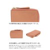 Genten GE-42745 Women's Key Case, Genuine Leather, Peach Beige