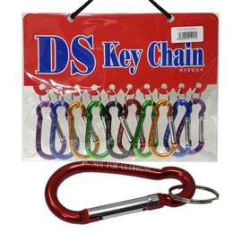 DS Basic Peanut Carabiner Keychain (Large) 10 Pieces