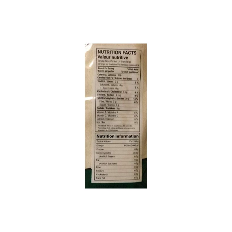 Udupi Idli Rava (Cream of Rice) - 4lb (Pack of