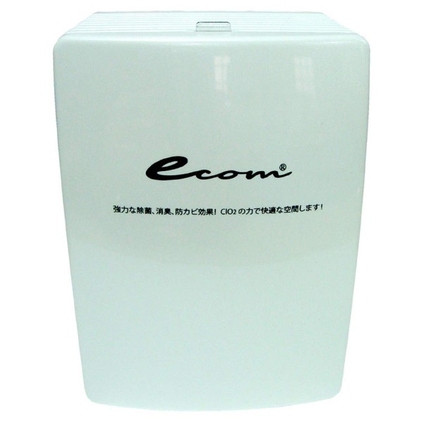 Eco Room Mini Air Purifier (1)