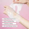 TORRIDEN Cellmazing Collagen Firming Gel Mask