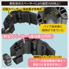 BMO Japan 20Z0339 Multi Fish Finder Mount (Pipe Base Set)