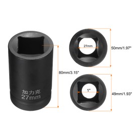 HARFINGTON 4 Point Square Socket 1" Drive by 27mm Metric Square Impact Socket 40CR Blackening Standard Wheel Sockets Pneumatic Socket Tool for Auto Repair Mechanical Maintenance Home Use