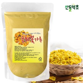 Domestic chrysanthemum pollen 300g / 국산 국화꽃가루 300g