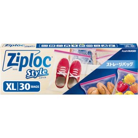 Ziploc Style Storage Bags, Extra Large, 30 Pack