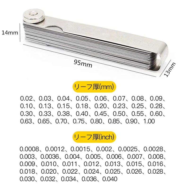 Set of 32 Thickness Gauges Stainless Steel Gap Gauge for