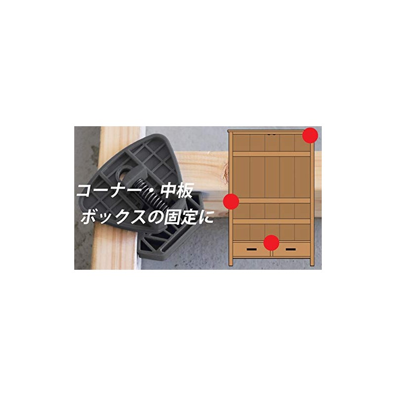 DIY Clamp Easy Corner Clamp Frame Bookshelf Cabinet [stax tools]