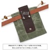Suitcase Company GPT Waist Pouch, Belt Pouch, Canvas, Foldable, Drawstring