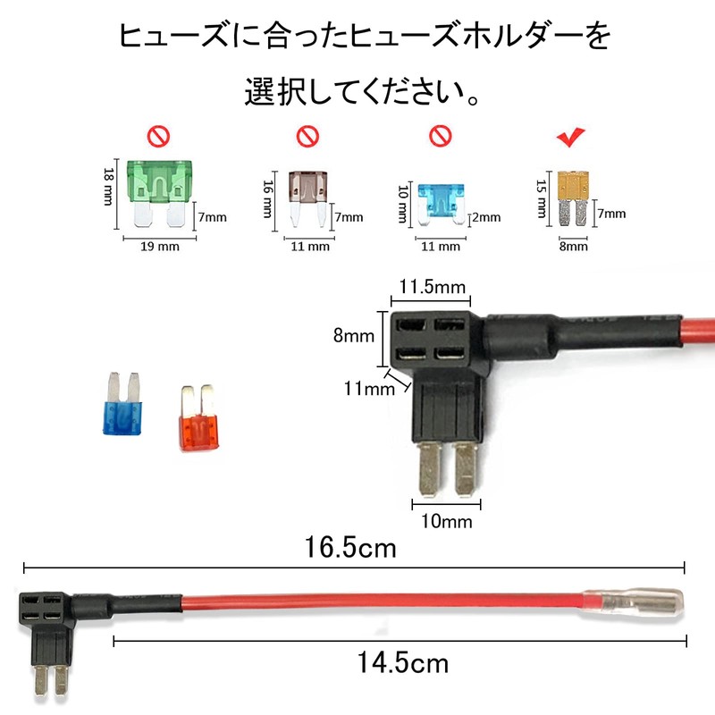 DanYun 2pcs Micro2 Small Circuit Fuse Tap Kit Car Flat