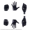 BANDAI Hobby KIT 30MS Option Body Parts Sigma Sisters Paradox