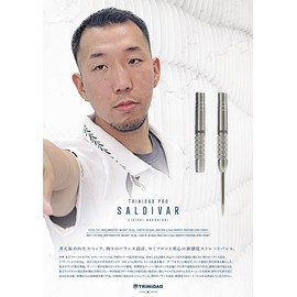 TRiNiDAD PRO Saldivar Steel Nakanishi Nagayoshi Player Model Trinidad Pro Saldiver Steel Darts Barrel Silver tdd1022
