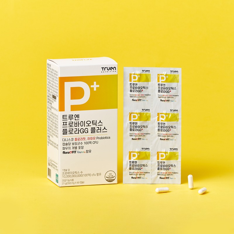 Trueen Probiotics FloraGG Synbiotics Danisco 10 billion live lactic acid
