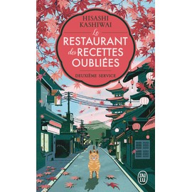Le restaurant des recettes oubliées: Deuxième service (2)