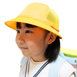 Happybeans Made in Japan School Hat, Girls, Yellow, Made in Japan, Elementary School Hat, School Hat, Yellow (Mesh Type)
