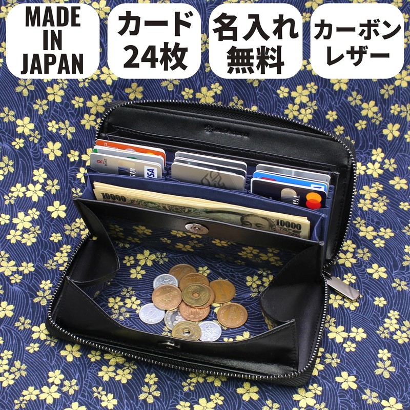 (Mesihide) Made in Japan, Genuine Leather, Long Wallet, Unisex, Zippered,