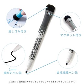 HOMOH Dry Erase Markers, Fine Point, Set of 12, Erasable Markers with Magnet, Extra Fine Point Water Based Markers, Dry Erase Markers, Pens for Adults and Kids, Drawing Pens for Office, Home, School,