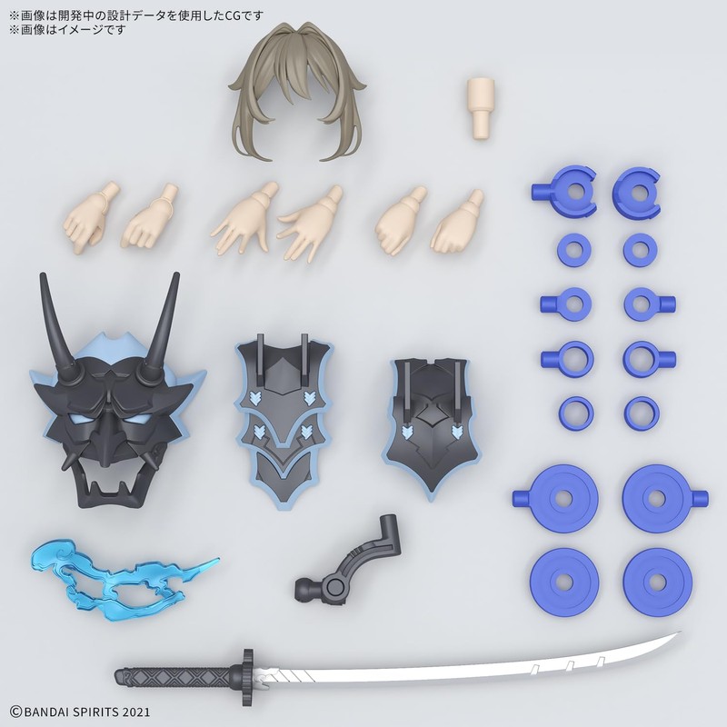 BANDAI SPIRITS SIS-N00 30MS Sourei (Color B), Color Coded Plastic