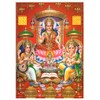 Diwali Poojan Poster Sri Ganesh Ji Maa Laxmi Maa Saraswati
