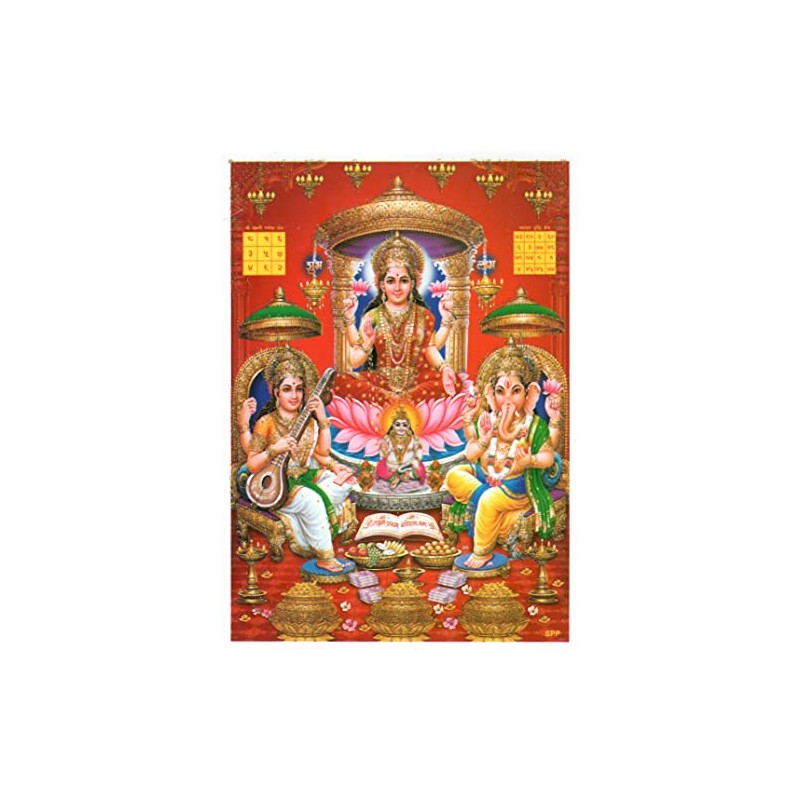 Diwali Poojan Poster Sri Ganesh Ji Maa Laxmi Maa Saraswati