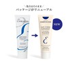 Embryolisse Moisture Cream, 2.5 fl oz (75 ml) x 2