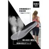 O.M.C. Tokyo Insole, with Ergonomic Impact Absorption, black