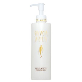 Multi Active pi-ringujeru