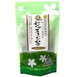 Sanyo Shoji Nighttime Loose Jasmine Tea Triangle Tea Pack, 0.07 oz (2 g) x 20 Packs