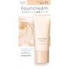 Kiss Me Ferme Fountain Cream 01 Light Ochre, Bright, 0.6