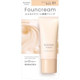 Kiss Me Ferme Fountain Cream 01 Light Ochre, Bright, 0.6 oz (17 g), Lightweight Fund