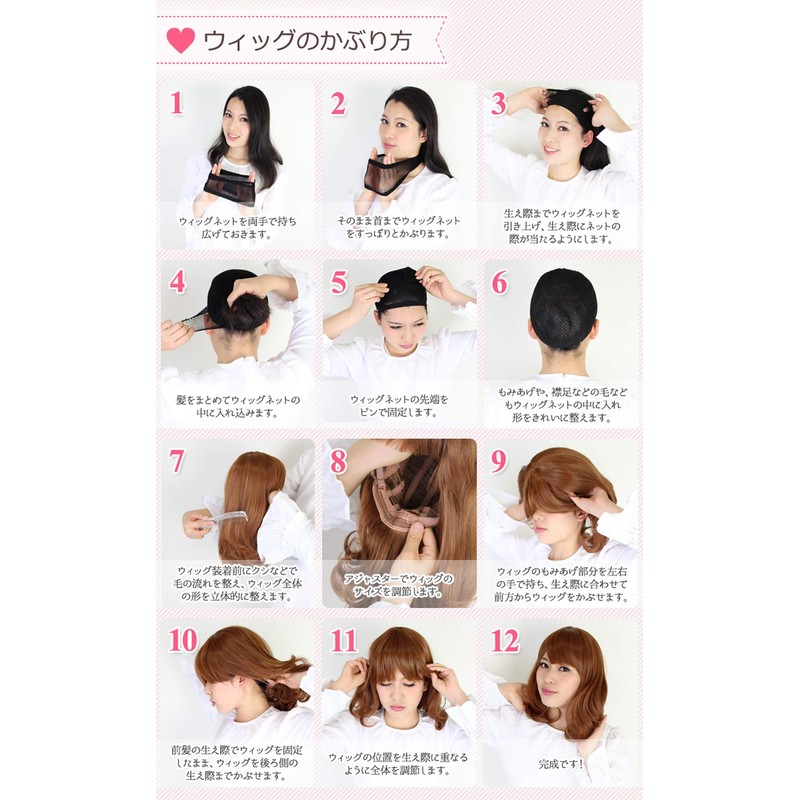 Fujitatsu LML60-OW-063 Wig, Cosplay, Full Wig, Long, Straight, White, Gray