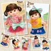 People AI-736 Popo-chan Dress-Up 7 DAYS Coordinating Set, Various Mega-Ribbons