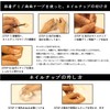 Nail Tip, Short, Medium, 24 Pieces, Nail Tip, False Claws,