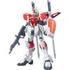 Bandai HG 1/144 SWORD IMPULSE GUNDAM