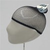Highly breathable black hair net wig wearing net (WFHJ2D1) / 통기성이 우수한 블랙 헤어망 가발 착용망 (WFHJ2D1)