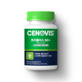 Cenovis Triplus 50+ Multi Vitamin Mineral Omega 3 (90 capsules, 30 days worth) / 세노비스 트리플러스 50+ 멀티 비타민 미네랄 오메가3 (90캡슐30일분)