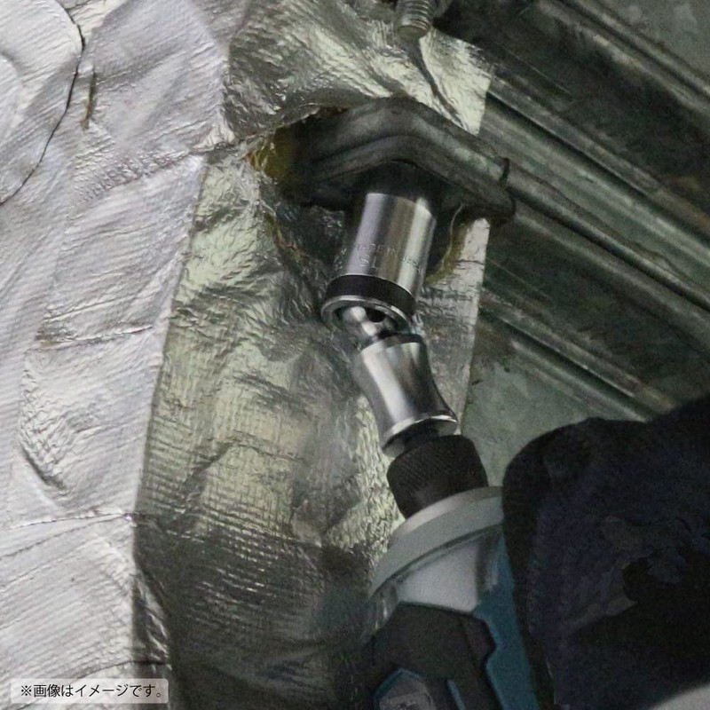 Top (Top) For Electric Drill yuniba-sarusyo-tosoketto EUS – 13s-ww27 