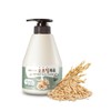 WELCOS - Kwailnara Oat Milk Body Cleanser 560 g /