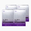 furnit Funnit Edible Retinol C 1000 4 Boxes 60 Days Supply / Collagen Hyaluronic Acid Moringa Leaf Snow Cool Melting Method / 퍼니트 먹는 레티놀C 1000 4박스 60일분 / 콜라겐 히알루론산 모링가잎 스노우쿨멜팅공법
