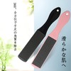 Foot File Foot Exfoliating Tool, Waterproof, Heel, Sole Care, Double