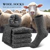 SIMIYA 5 Pairs Wool Socks Mens, Thick Warm Winter Soft