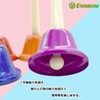 Ennbom Hand Bell Music Bell Kids New Year Gift Percussion
