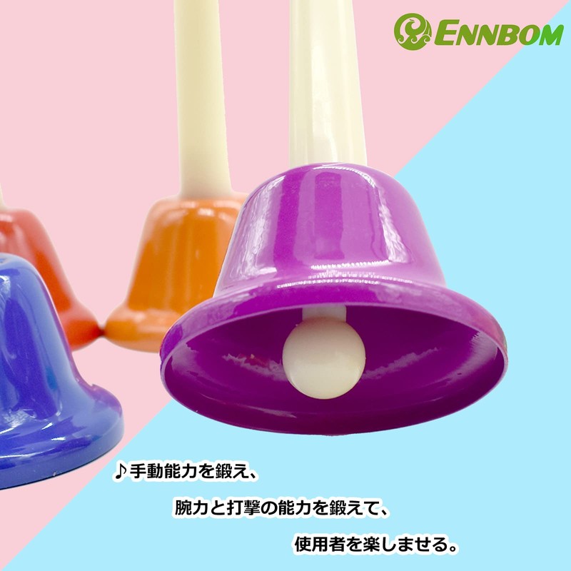 Ennbom Hand Bell Music Bell Kids New Year Gift Percussion