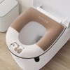 YUIXLIN Toilet Seat Cover for Bathroom, Toilet Seat Cushion Covers