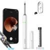 Mingzhe Visual Ear Scoop Endoscopic Ear Pickers Earwax Remover Tool